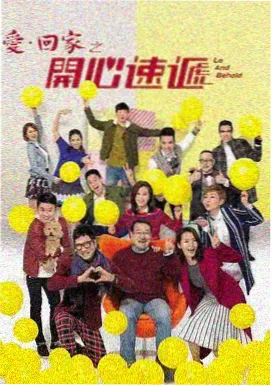 年度爆款古装剧